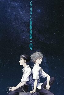 دانلود انیمه Evangelion: 3.0 You Can (Not) Redo 2012110874-903089117