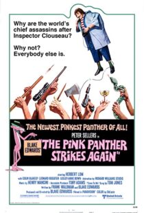 دانلود فیلم The Pink Panther Strikes Again 1976115024-1396750692