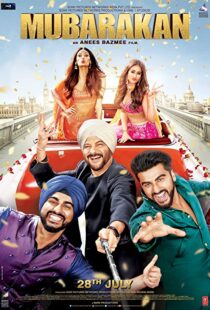 دانلود فیلم هندی Mubarakan 2017111039-1848252026