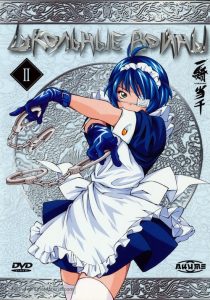 دانلود انیمه Ikki tousen114651-133808849