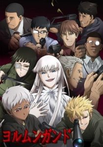 دانلود انیمه Jormungand112415-1951777588