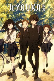 دانلود انیمه Hyouka95263-972989096