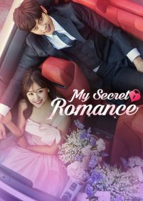 دانلود سریال کره ای My Secret Romance85436-444028267