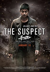 دانلود فیلم کره ای The Suspect 2013194546-529673914