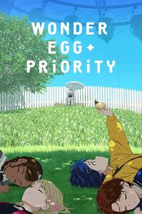 دانلود انیمه Wonder Egg Priority114622-1327979062