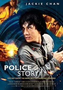 دانلود فیلم Police Story 1985197300-1212262716