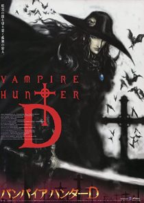 دانلود انیمه Vampire Hunter D: Bloodlust 2000199003-1103749825