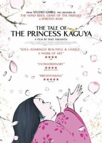 دانلود انیمه The Tale of The Princess Kaguya 2013198998-894062387