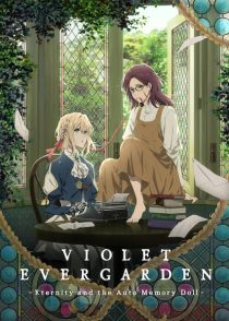 دانلود انیمه Violet Evergarden: Eternity and the Auto Memory Doll 2019381988-1002919766