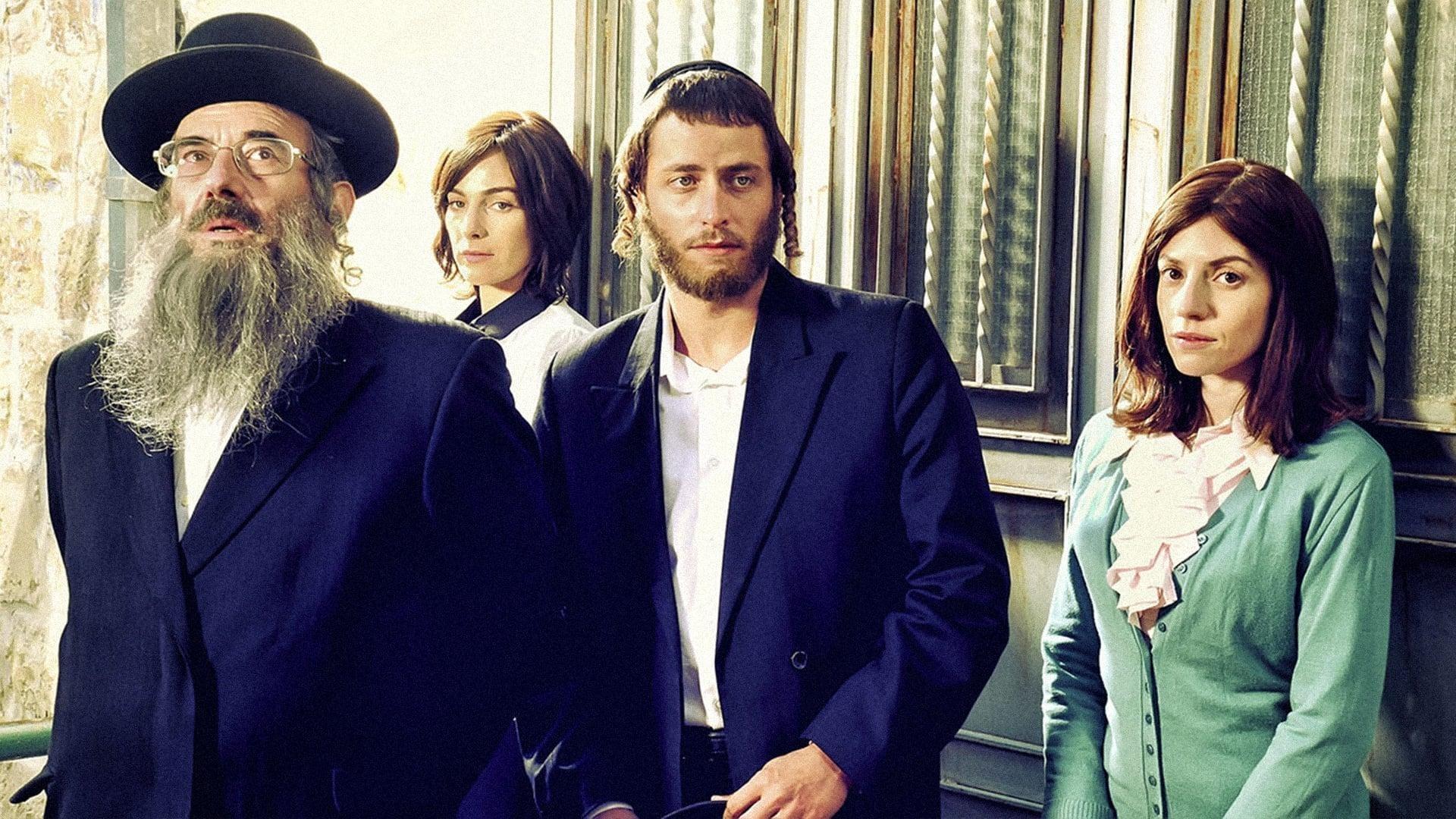 دانلود سریال Shtisel