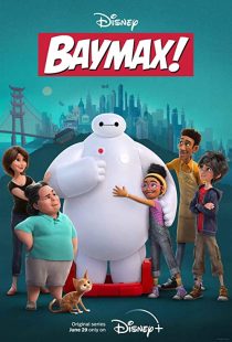 دانلود انیمیشن Baymax!226645-1681226207