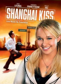 دانلود فیلم Shanghai Kiss 200735086-230126641