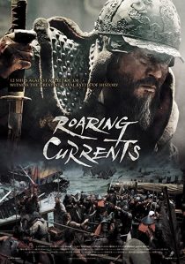 دانلود فیلم کره ای The Admiral: Roaring Currents 201439183-1433289259