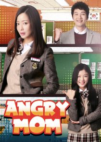 دانلود سریال کره ای Angry Mom90743-1916548242