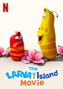 دانلود انیمیشن The Larva Island Movie 202050365-410743681