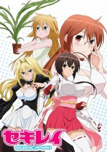 دانلود انیمه Sekirei225684-1962753968