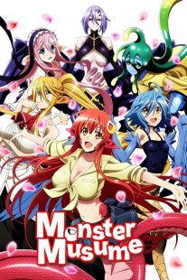 دانلود انیمه Monster Musume: Everyday Life with Monster Girls226587-130613083