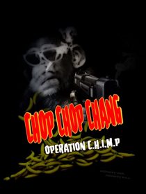 دانلود فیلم Operation C.H.I.M.P 201932732-1042092705