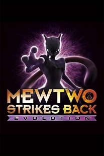 دانلود انیمه Pokémon: Mewtwo Strikes Back – Evolution 201933766-955732057