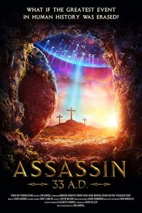 دانلود فیلم Assassin 33 A.D. 202039349-2094813607