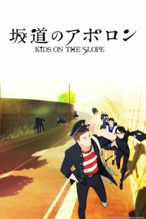 دانلود انیمه Kids on the Slope114608-460239406