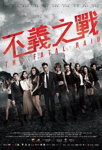 دانلود فیلم The Fatal Raid 201935784-590403525