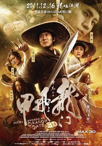 دانلود فیلم Flying Swords of Dragon Gate 2011229549-2112267968