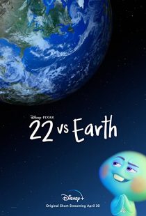 دانلود انیمیشن 22 vs. Earth 2021228954-1364644082