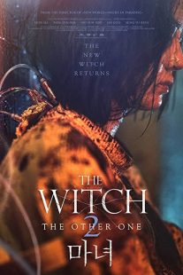 دانلود فیلم کره ای The Witch: Part 2. The Other One 2022229297-879589545