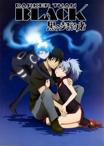 دانلود انیمه Darker Than Black229657-497994460