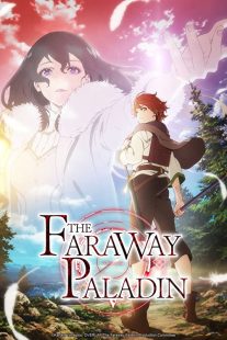 دانلود انیمه The Faraway Paladin229679-1711541436