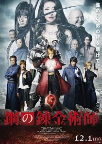 دانلود فیلم Fullmetal Alchemist 2017235726-653436655