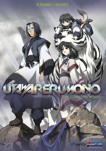 دانلود انیمه Utawarerumono