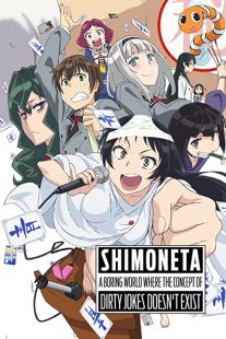 دانلود انیمه Shimoneta: A Boring World Where the Concept of Dirty Jokes Doesn’t Exist235370-296345510