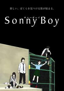 دانلود انیمه Sonny Boy230857-501803459