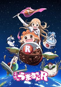 دانلود انیمه Himouto! Umaru-chan232821-773359342