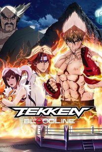 دانلود انیمه Tekken: Bloodline234979-1992875699