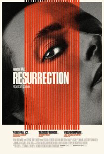 دانلود فیلم Resurrection 2022231934-445133432