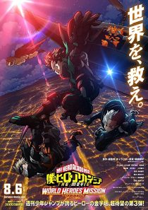 دانلود انیمه My Hero Academia: World Heroes’ Mission 2021258768-1642131966