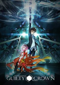 دانلود انیمه Guilty Crown261537-662322345