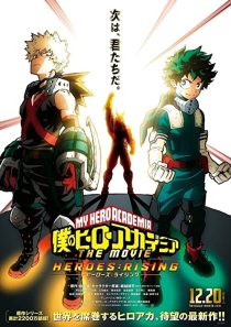 دانلود انیمه My Hero Academia: Heroes Rising 2019258781-786474205