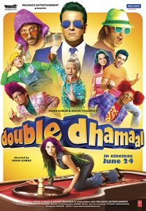 دانلود فیلم هندی Double Dhamaal 2011257859-85473866