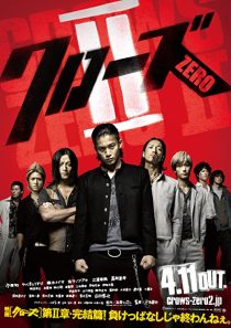 دانلود فیلم Kurôzu zero II 2009267705-2026899669