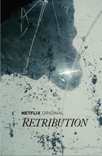 دانلود سریال Retribution (One of Us)249414-1094174940