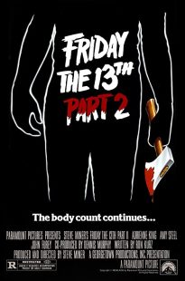 دانلود فیلم Friday the 13th Part 2 1981255682-254082665