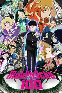 دانلود انیمه Mob Psycho 100268776-330415663