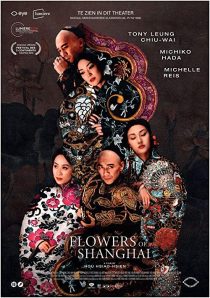 دانلود فیلم Flowers of Shanghai 1998267821-12497514