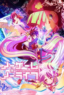 دانلود انیمه No Game, No Life259614-1374504266