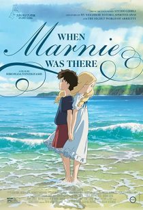 دانلود انیمه When Marnie Was There 2014253377-831694978