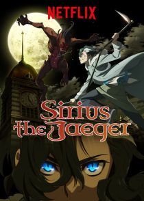 دانلود انیمه Sirius the Jaeger258947-874315228